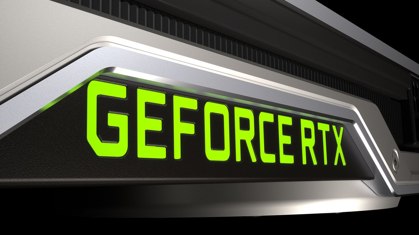 GeForce RTX