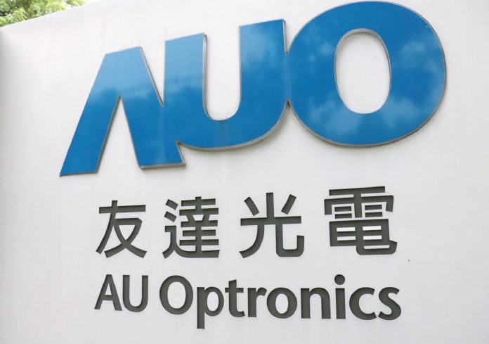 au optronics sensori impronta